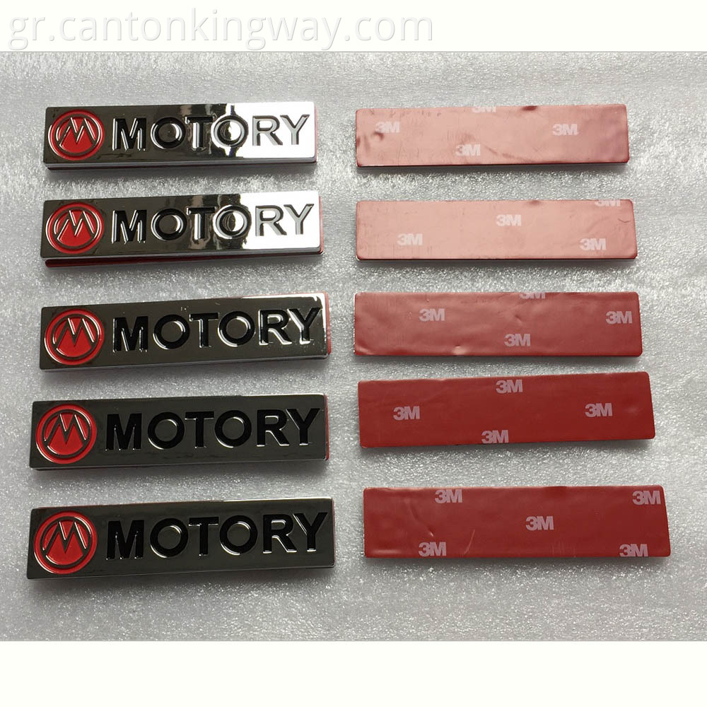 Motory Chrome Emblem